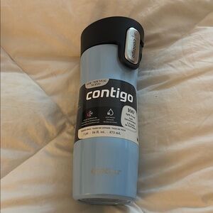 Contiguous travel cup